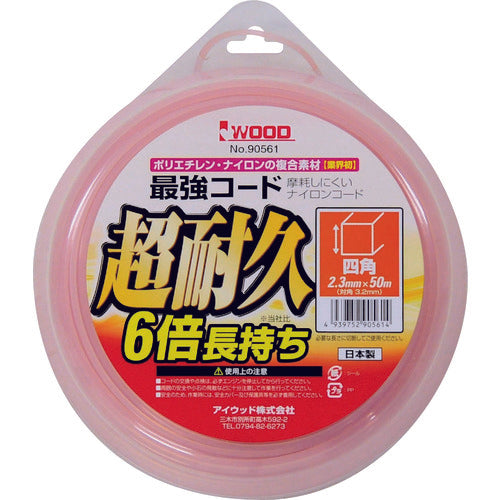 IWOOD 나일론 코드 최강 코드 사각형 50M 90561 1 개