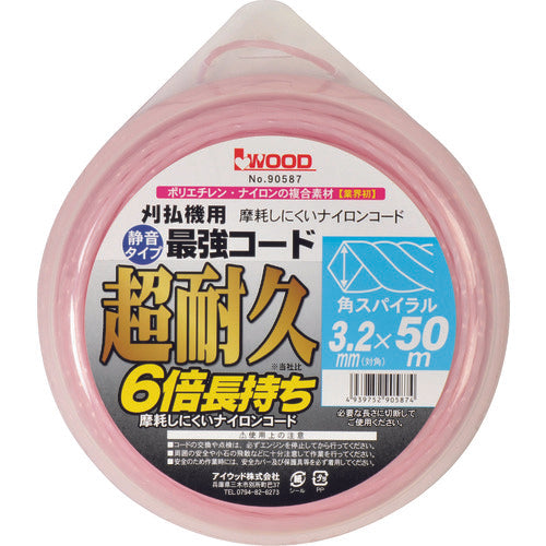 IWOOD 최강 코드 나선형 50M 90587 1 개