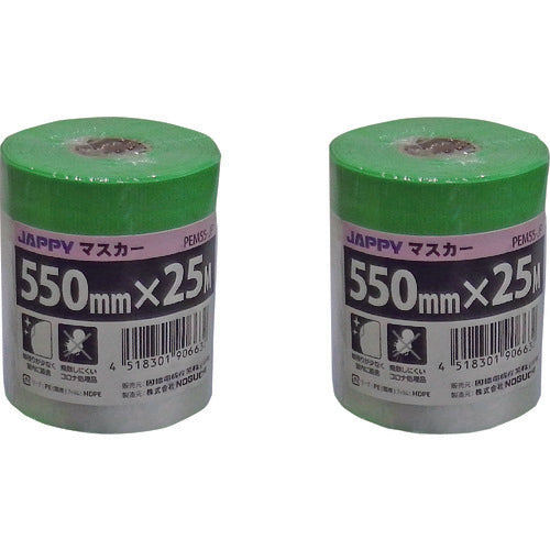 JAPPY Masking Tape PEM 55-JP 1 roll
