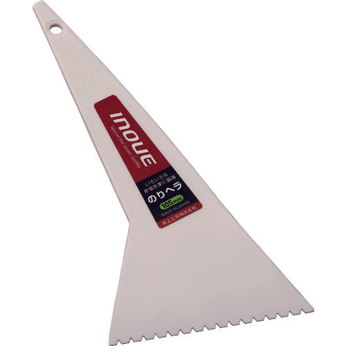 INOUE のりヘラ 105mm 溝2.5mm 12294 1 個