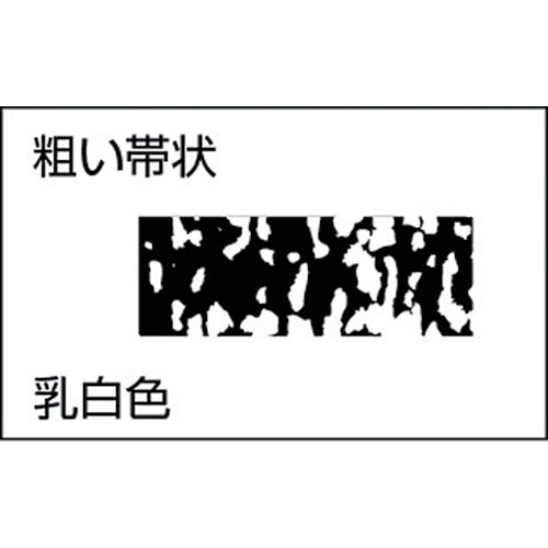 3M スプレーのり99 粗面対応・強力接着 430ml 乳白色 S/N 99 1 本