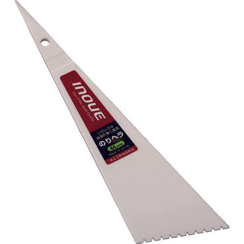 INOUE のりヘラ 66mm 溝2.5mm 12291 1 個