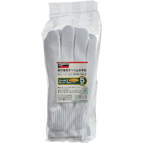 TRUSCO Light Work Anti-Slip Gloves, Thin, 5 Pairs, Free Size, DPM-39LE, 1 Pair
