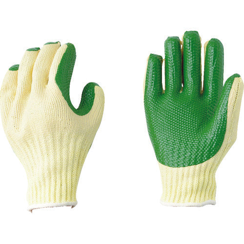 Atom Rubber-coated Z 122-Z 1 pair