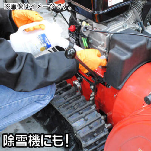 Astro Products Oil Jug 1L OJ505 2009000005051 1 piece