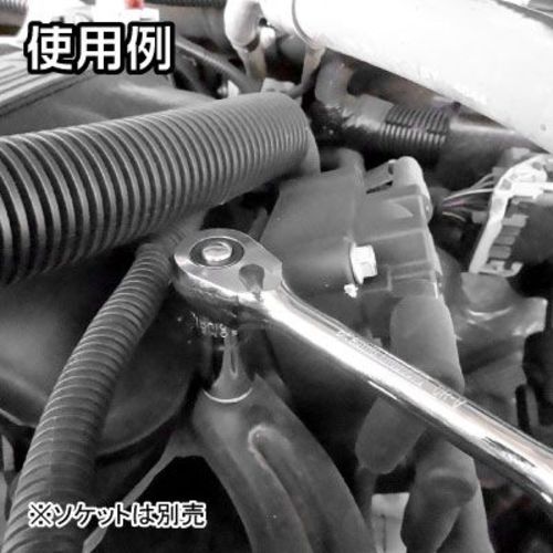 アストロプロダクツ 3/8DR ラチェットハンドル 72T 2002000024800 1 個