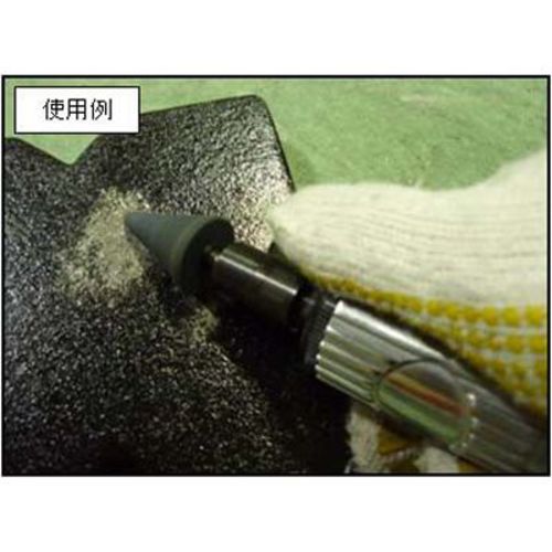 アストロプロダクツ エアリューターミニ 2004000007838 1 個