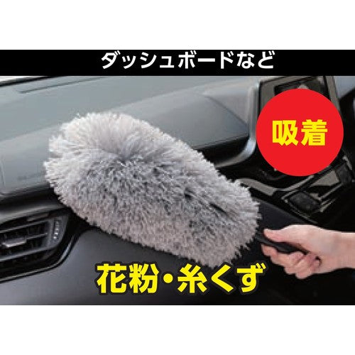 SOFT99 ルームピア ダストルーパー シルバー 02186 1 本