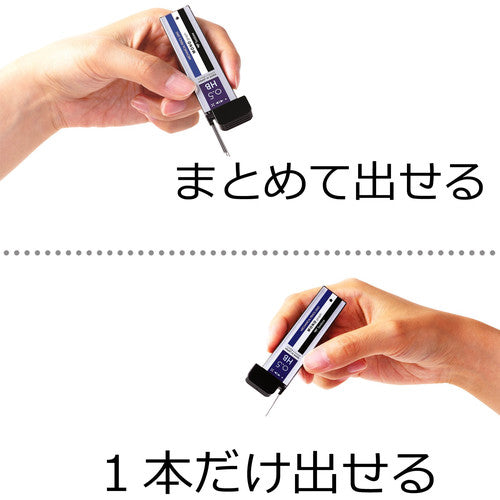 Tombow シャープ芯 モノグラフMG 0.5ミリ 硬度B 40本入り R5-MGB01 1 CS