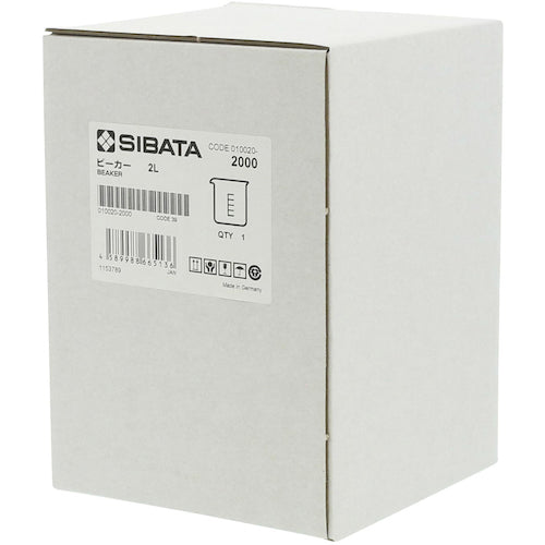 SIBATA ビーカー 2L 010020-2000A 1 個