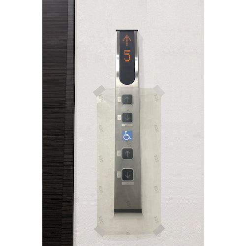 TRUSCO antibacterial film 1m x 10m thickness 0.08mm VCUFE0110 1 roll