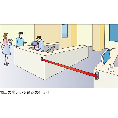 Reelex W Barrier Reel Mini BRMB-W5016A 1 piece