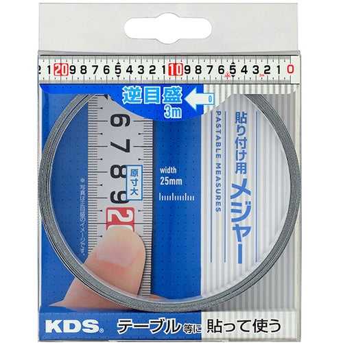 KDS Setting Measure 25 Width 3m Reverse Scale STB25-03P 1 pc