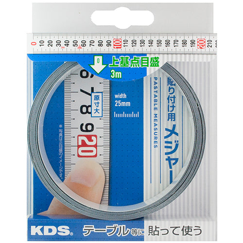 KDS Setting Measure 25 Width 3m Upper Reference Point Scale STU25-03P 1 pc