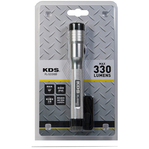 KDS LED Flashlight S330D FL-S330D 1 piece