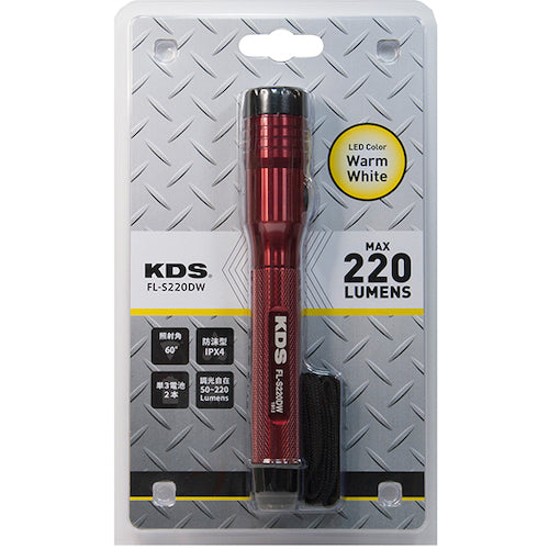 KDS LED Flashlight S220DW FL-S220DW 1 piece