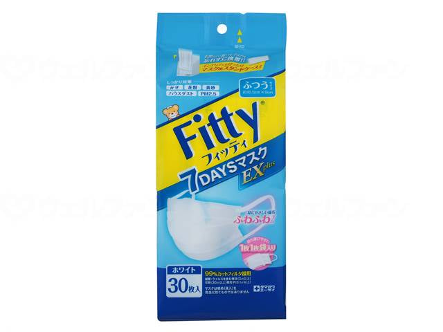 Tamagawa Eizai Fitty 7DAYS Mask EX Plus 30 pieces per pack Regular
