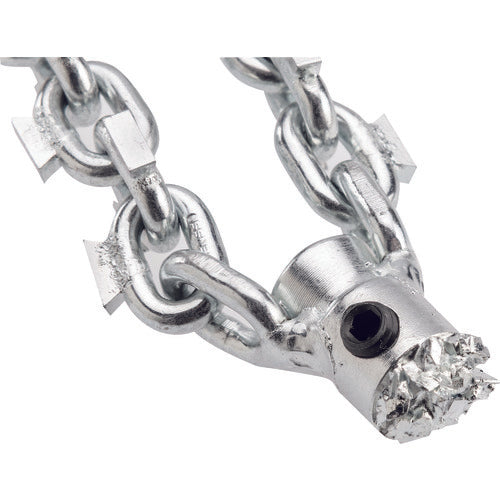 RIDGID チェーンノッカ K−9−102 推進ヘッド 超硬チップ 50mm 66573 1 個