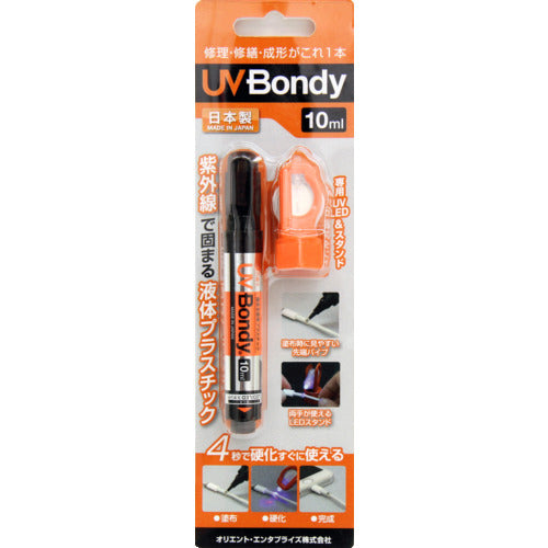 UV BONDY UV BONDY 스타터 키트 10ml UBS10 1 S