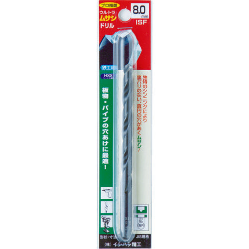 ISF Pack Ultra Musashi Drill 2.5mm (1 piece) PUMD-2.5 1 piece