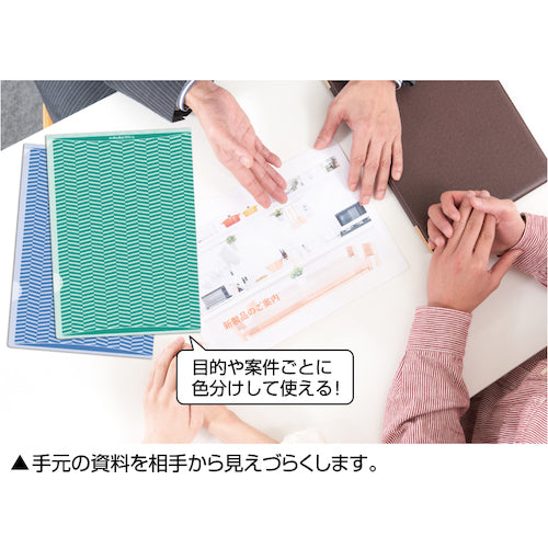 Hisago Antibacterial Trick! Clear Folder A4 Green OP2461 1 PK