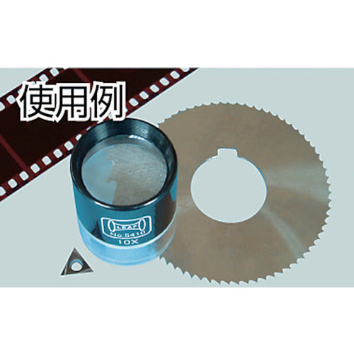 Leaf Cup Magnifier 5415 1 pc