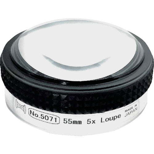 Leaf Desk Magnifier 5071 1 pc