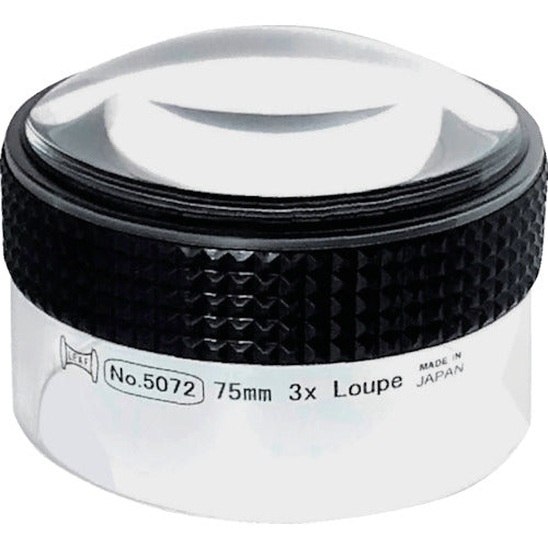 Leaf Desk Magnifier 5072 1 pc