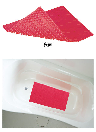 Anju Anti-slip Mat C Size 2 Pieces / 535-128 Red 1 Set