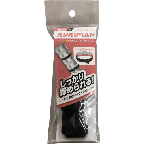 WAKI Baribari Belt BR059 25mm x 700mm BR059 1 piece