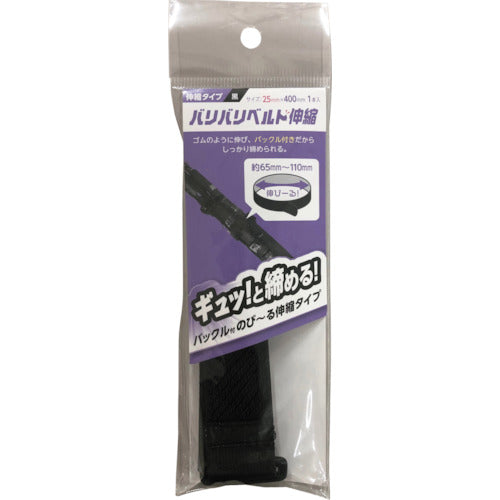 WAKI バリバリベルト伸縮 BR055 25MMX400MM BR055 1 個