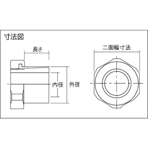 ISEL Mechalock MN Series Inner Diameter 12 MN-12-20 1 pc