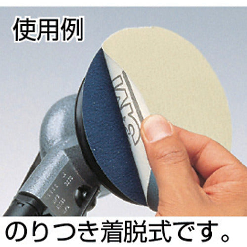 3M ダブルアクションサンダー用ディスクパット(のり付きペーパー用) 穴なし 5575 1 個