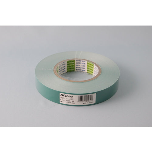 Nitto Elmate Line Tape E-A (BC) 0.16mm x 25mm x 50m Green E-A25GN 1 roll