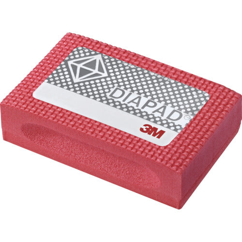 3M Flexible Diamond Hand Wraps S #200 55 x 90 mm Red 6200J S M18-74 1 pc