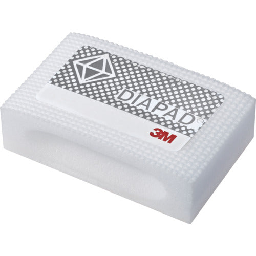 3M Flexible Diamond Hand Wraps S #800 55 x 90 mm White 6200J S M18-20 1 piece