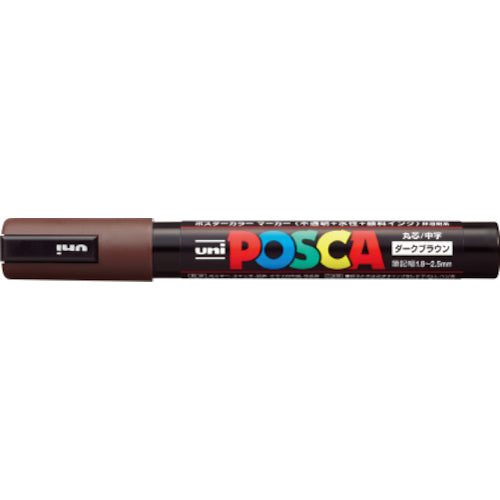 uni Water-based Pigment Marker Posca Medium Round Tip Dark Brown PC5M.22 1 pc