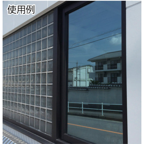 TRUSCO 日照調整用内貼りフィルム 幅1270mmX長さ2.4m NS-1224 1 巻