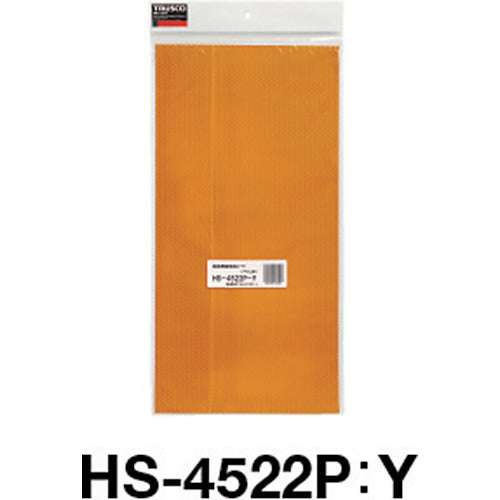 TRUSCO Ultra-high brightness reflective sheet, prism type, 455mm x 227mm, yellow, HS-4522P 1 SHT