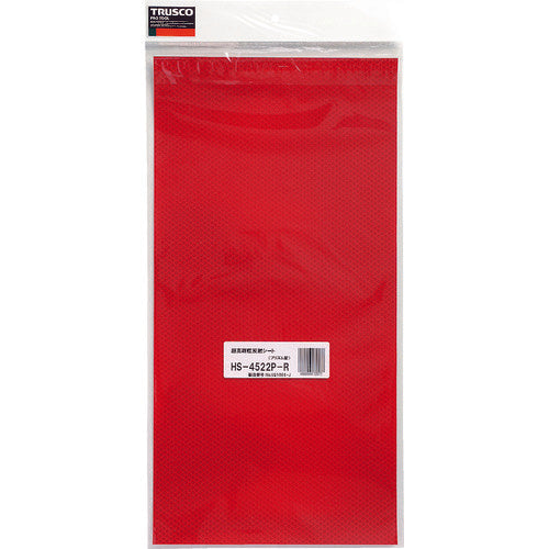 TRUSCO 超高輝度反射シート プリズム型 455mmX227mm 赤 HS-4522P 1 SHT