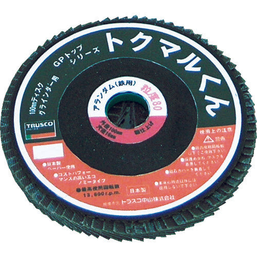 TRUSCO GP Top Tokumaru-kun Alundum Φ100 10 sheets 80# GP100TM 1 box