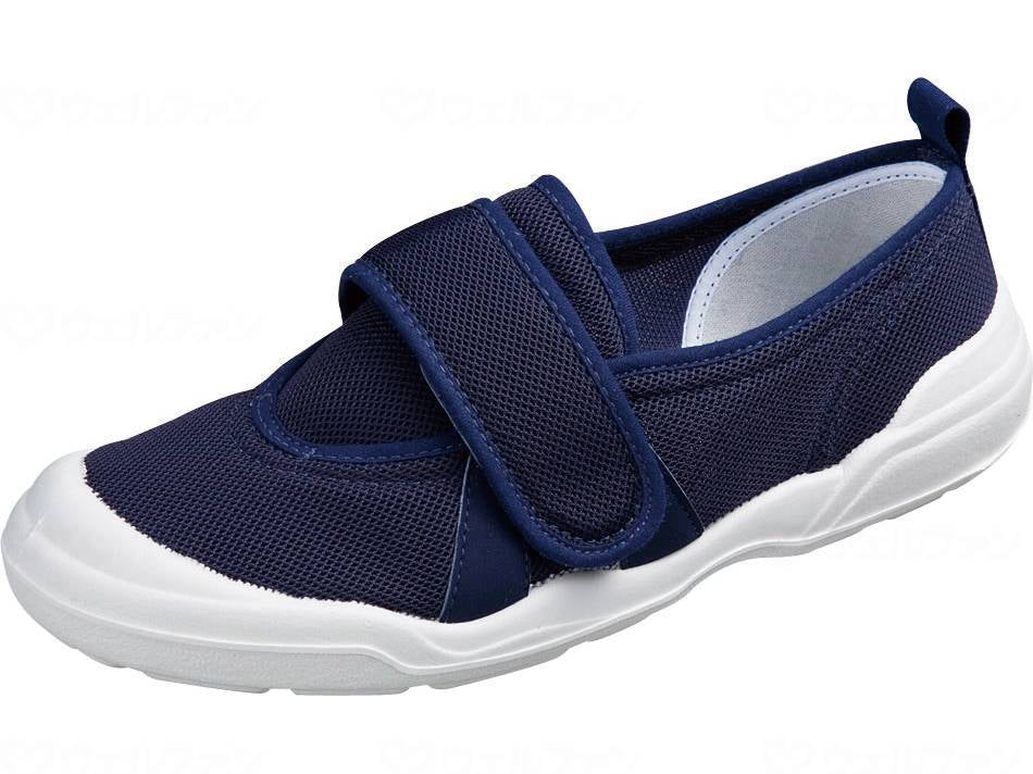 ムーンスターMS大人の上履き02 ネイビー 23.0