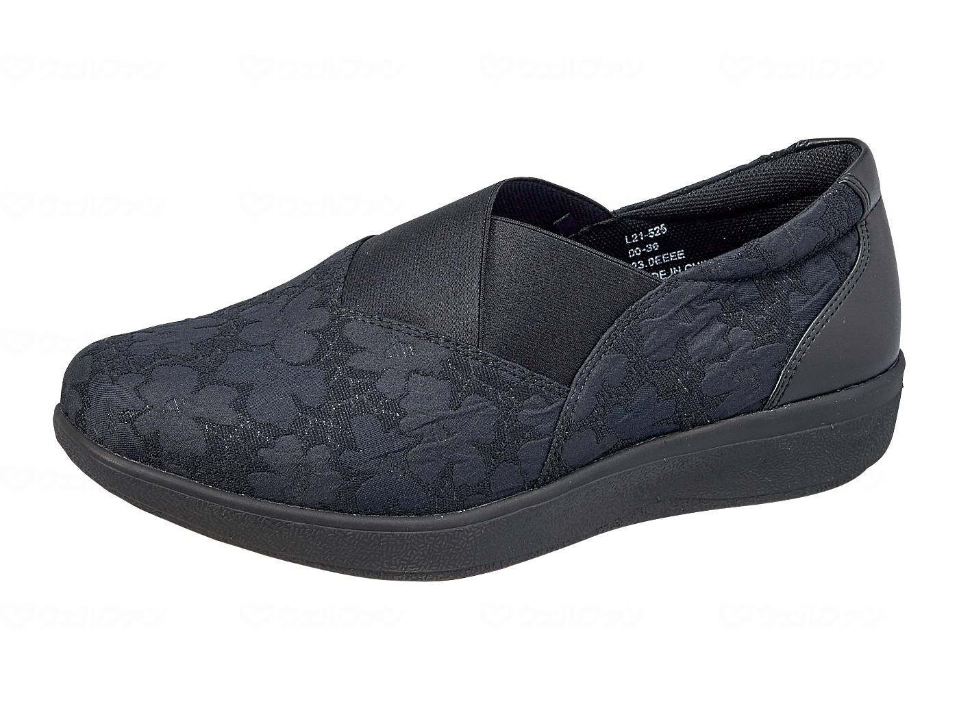 Moonstar Well 01 Black C 23.0