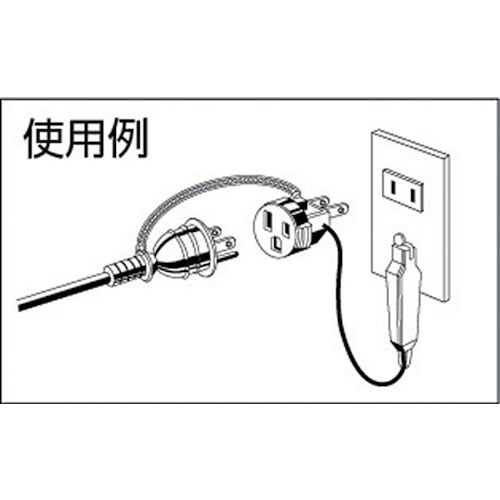 ハタヤ 接地アダプター K−2PE(B) K-2PE(B) 1 個