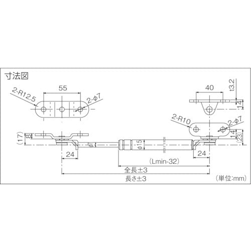 KYB 가스 스프링 프리 피스톤 타입 KDF100-5TR 1개