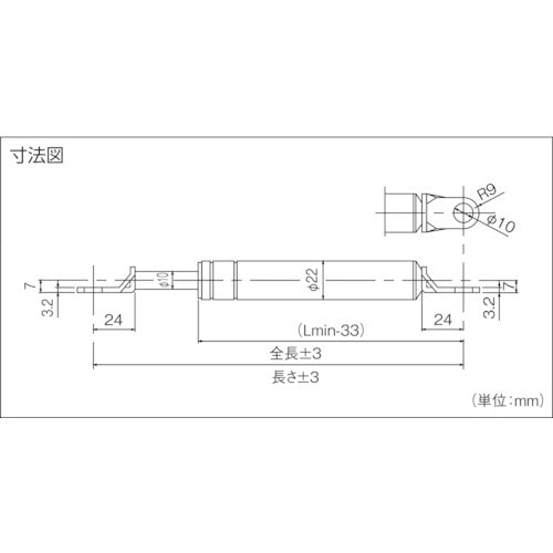 KYB ガススプリング フリーピストンタイプ KMF80-30TR 1 本