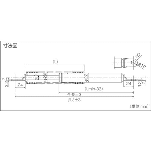 KYB 가스 스프링 프리 피스톤 타입 KBF100-20TR 1개
