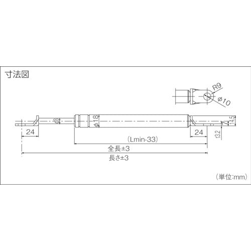 KYB Gas Spring Free Piston Type KHF50-10TR 1 Piece