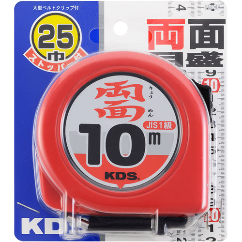 KDS Double-sided Neolock 25 width 10m ZS25-10BP 1 piece