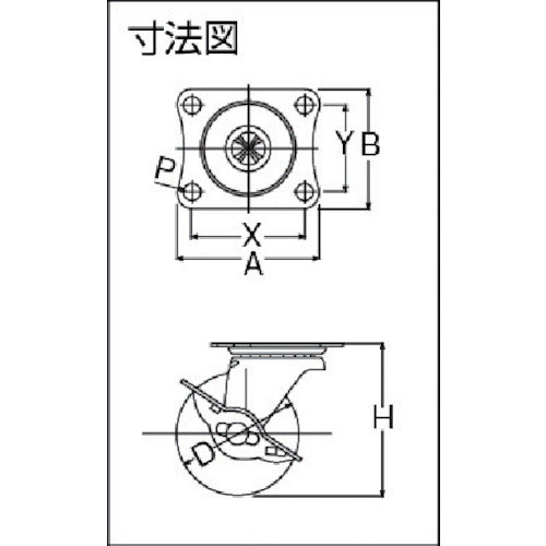 망치 G 시리즈 선회식 고무 바퀴 50mm 스토퍼 부착 415G-R50 1개